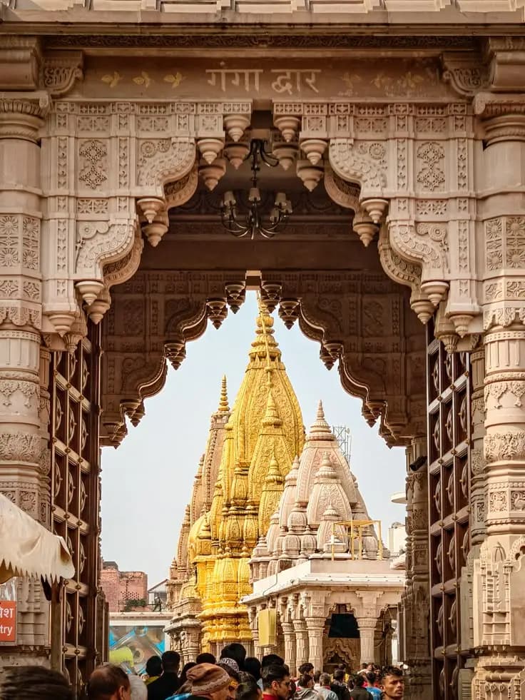 Kashi Vishwanath Temple